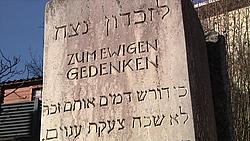 Gedenkstein vor der ehemaligen Synagoge in Georgensgmünd. pde-Foto: Johannes Heim