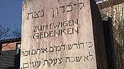 Gedenkstein vor der ehemaligen Synagoge in Georgensgmünd. pde-Foto: Johannes Heim