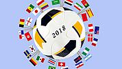 Fußball-WM; Foto: pixabay