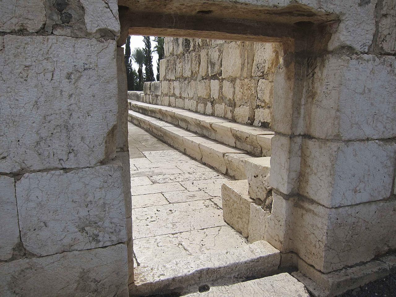 Synagoge von Kafarnaum. Foto: Christina Noe